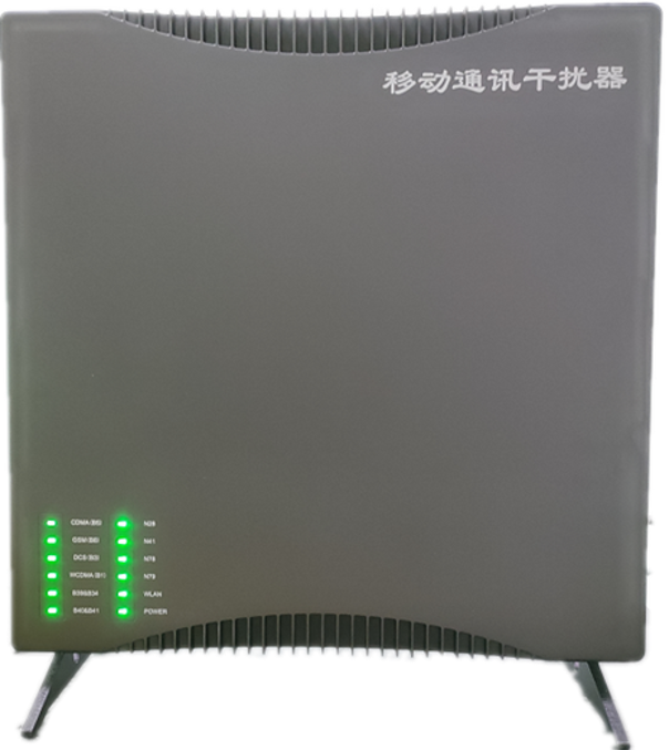  阿坝信令级放装型数字移动通信干扰器